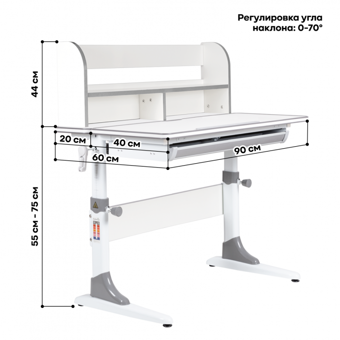 Характеристики Парта Anatomica Study-90 LUX (выставочный образец)