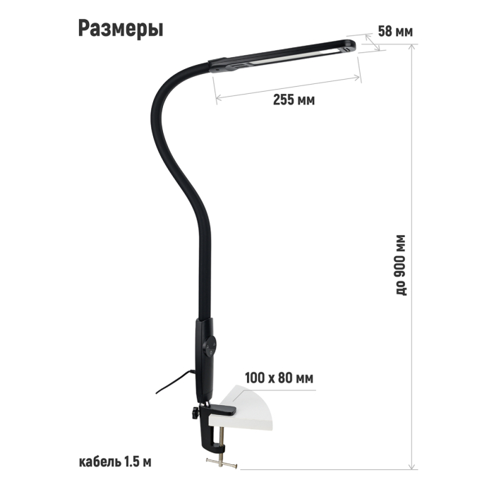 Характеристики Светильник настольный Anatomica Smart-468